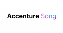 Accenture Interactive wandelt sich in Accenture Song -